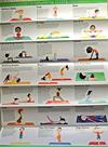 Little Yogis Eco Tote Kit Kids Yoga Poster