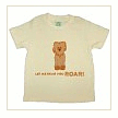 Roar like a lion buddhiwear organic clothing for children