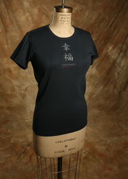 Organic Cotton Tee, "Happiness"