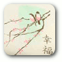 chinese happiness thumb