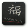 happiness thumb